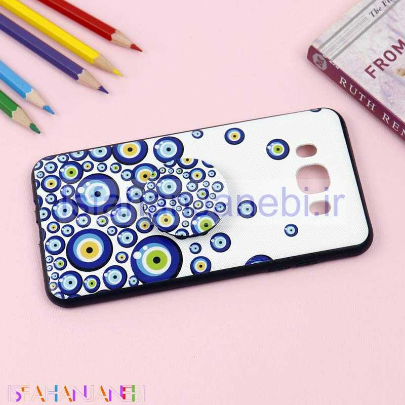 اصفهان جانبی-قاب فانتزی برجسته + پاپ سوکت طرح چشم و نظر سامسونگ J7 2016 سری D