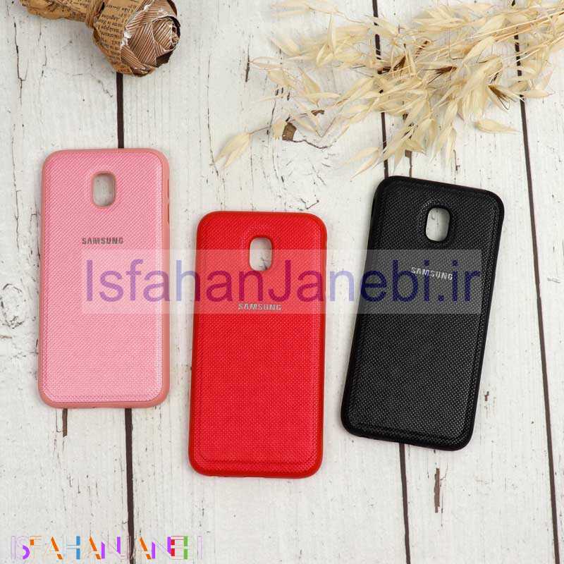 اصفهان جانبی-قاب کنفی Samsung J3 Pro