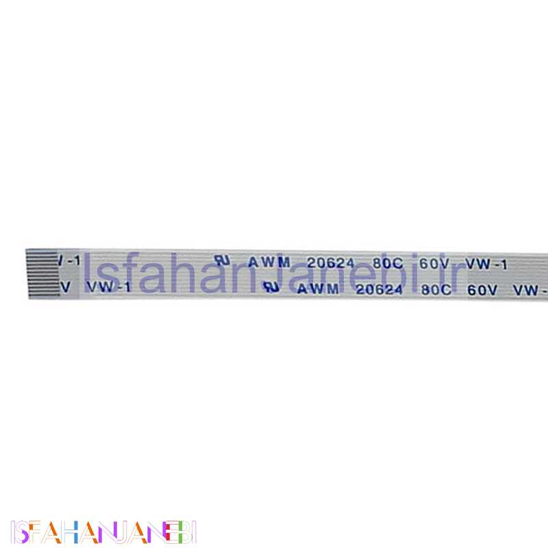 اصفهان جانبی-کابل فلت رشته ای Ribbon 0.5x12xAx15-12Pin