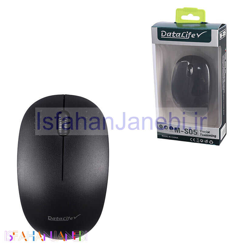اصفهان جانبی-موس بی سیم دیتالایف M-S05
