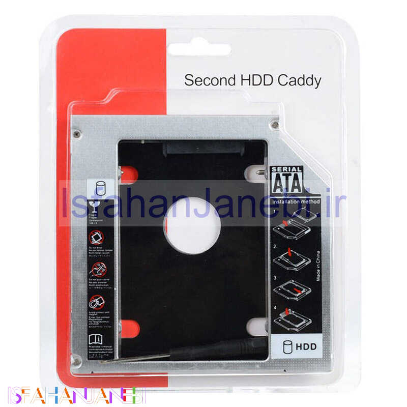 اصفهان جانبی-براکت هارد اینترنال HDD Caddy 12.7mm