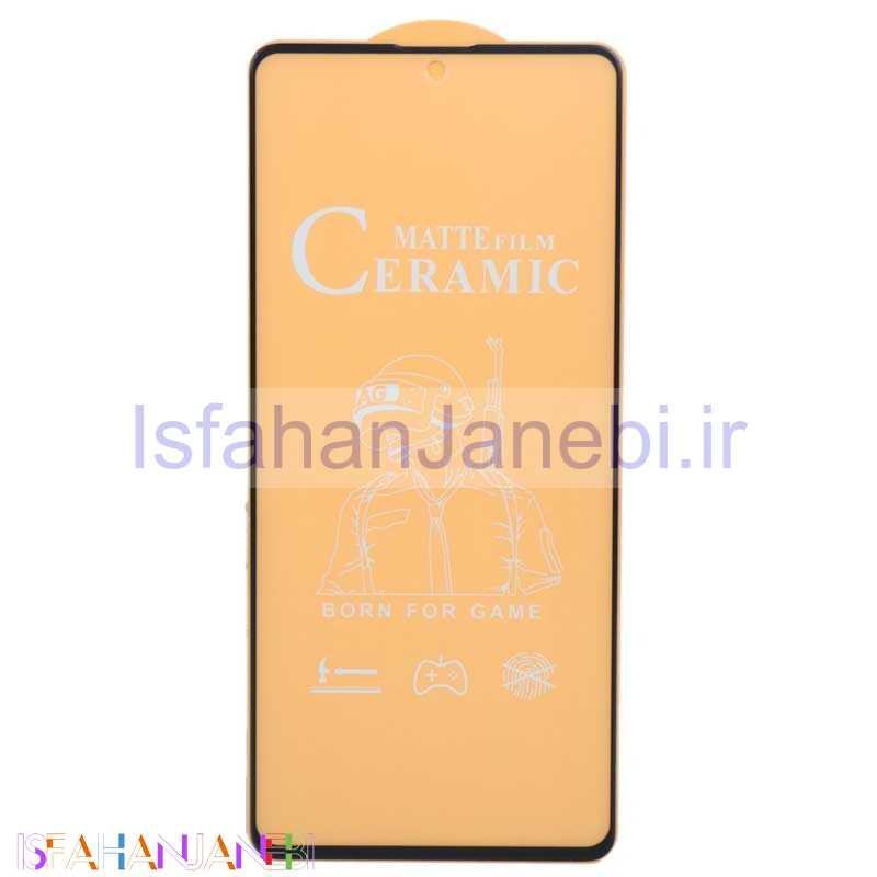 اصفهان جانبی-گلس مات PMMA سرامیکی Samsung A71