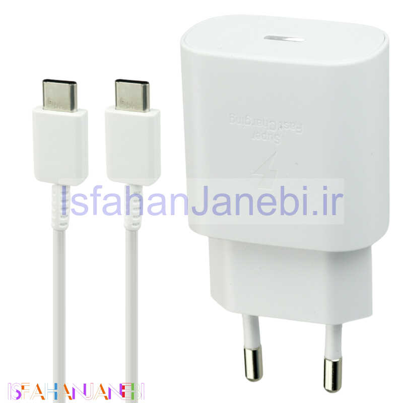 اصفهان جانبی-شارژر دیواری اصلی Samsung Note 10 3A 25W Type-C + کابل Type-C
