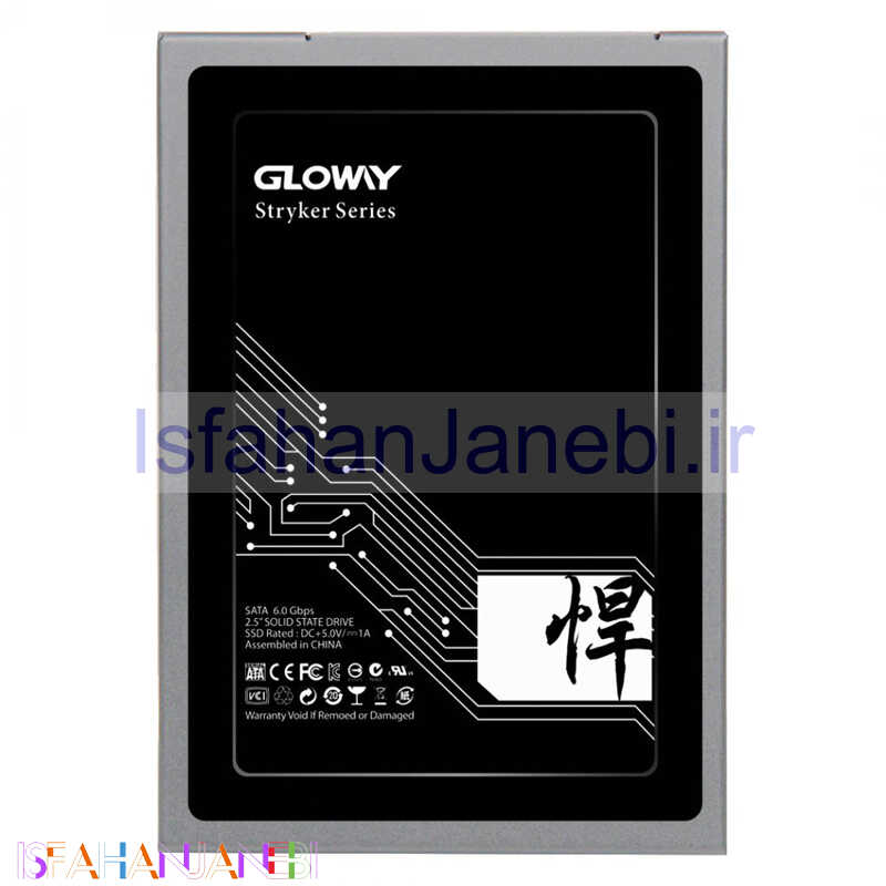 اصفهان جانبی-حافظه SSD گلووی Gloway Stryker Series 120GB