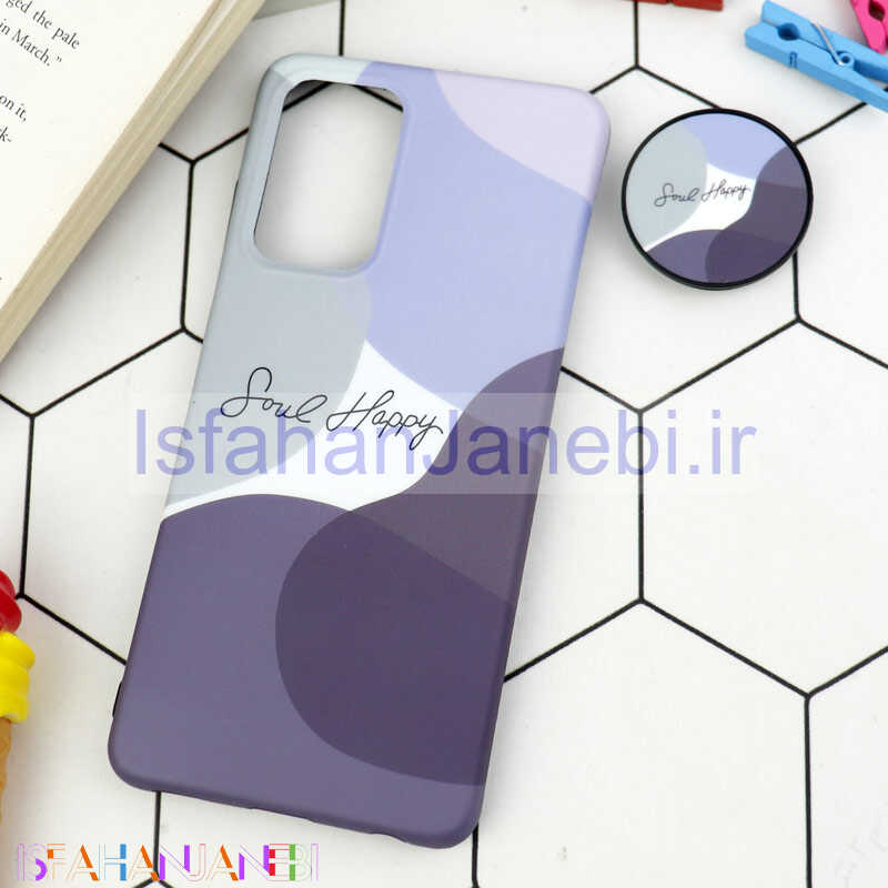 اصفهان جانبی-قاب طرحدار مات IMD + پاپ سوکت Samsung Galaxy A52