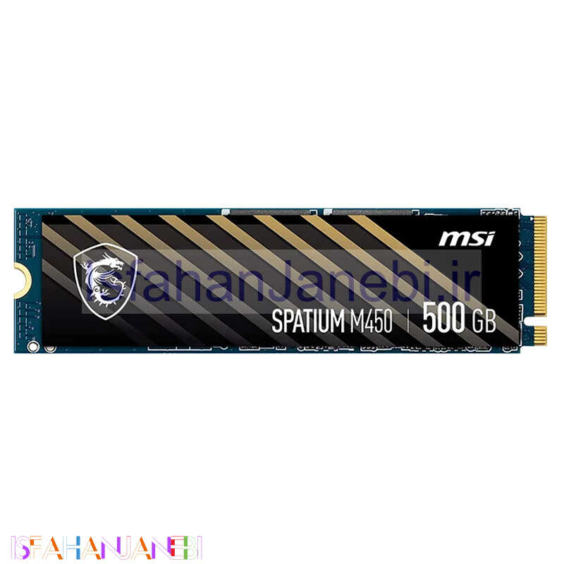 اصفهان جانبی-حافظه SSD ام اس آی MSI Spatium M450 500GB M.2