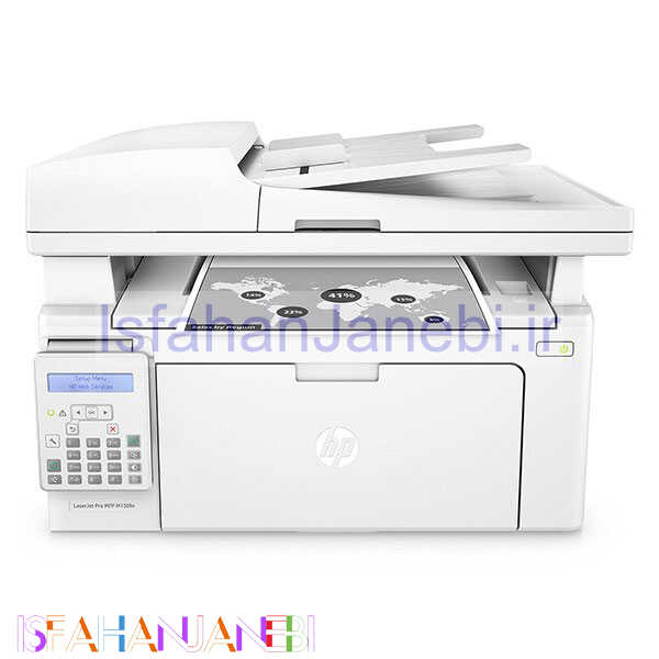 اصفهان جانبی-پرینتر لیزری چهار کاره HP LaserJet Pro M130FN