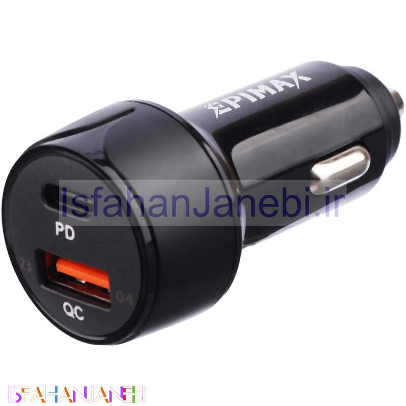 اصفهان جانبی-شارژر فندکی فست شارژ Epimax EU-58 3A QC3.0 PD 20W