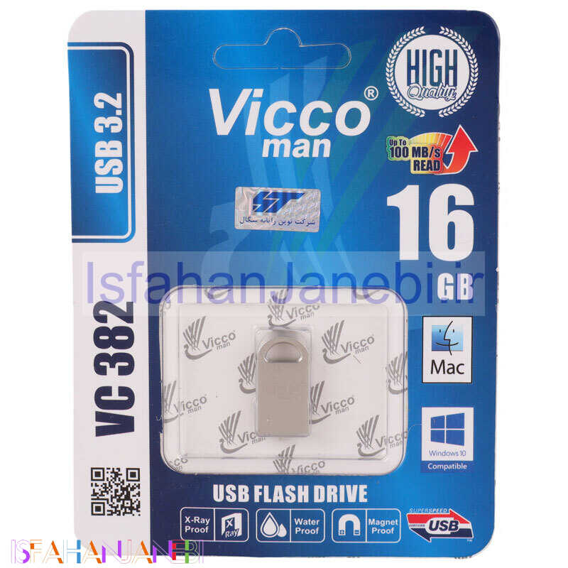 اصفهان جانبی-فلش 16 گیگ ویکومن Vicco Man VC382 USB3.2