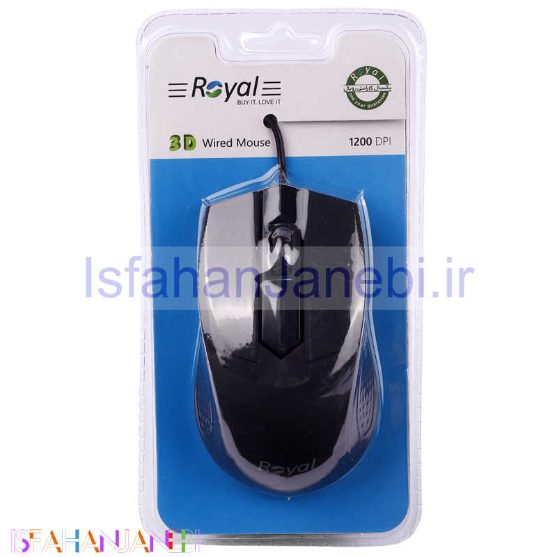 اصفهان جانبی-موس Royal 262