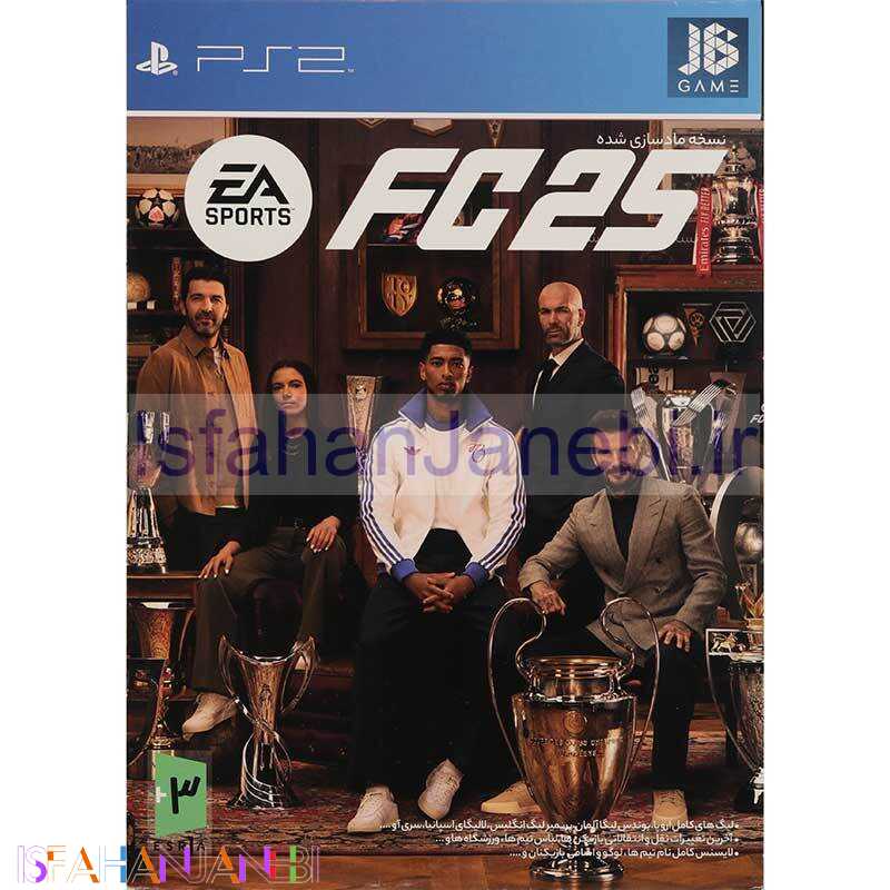 اصفهان جانبی-FC 25 PS2 JB.Team
