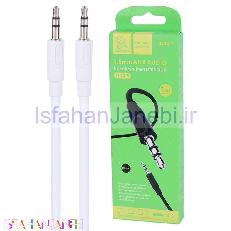 اصفهان جانبی-کابل Vdenmenv DX01 AUX 1m