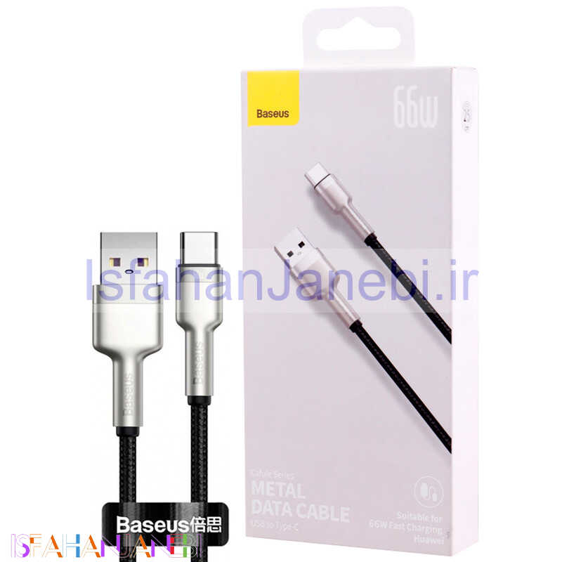 اصفهان جانبی-کابل کوتاه تایپ سی فست شارژ Baseus Cafule Series Metal CAKF000001 6A 66W 25cm