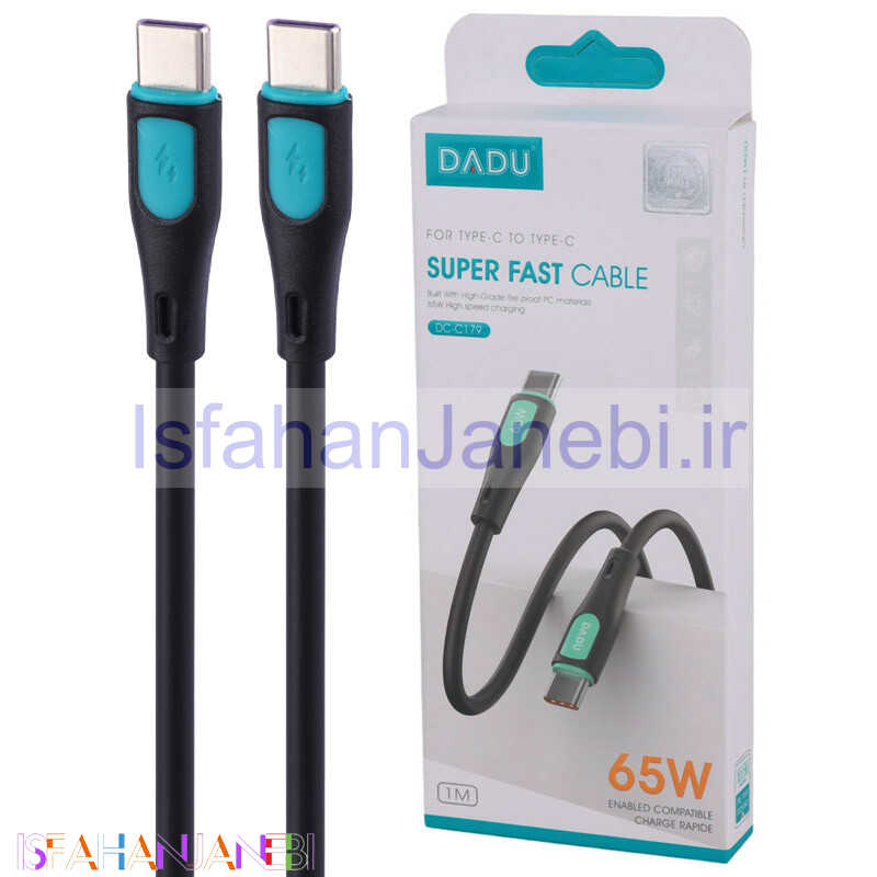 اصفهان جانبی-کابل تبدیل فست شارژ Dadu DC-C179 Type-C to Type-C 3A 65W 1m