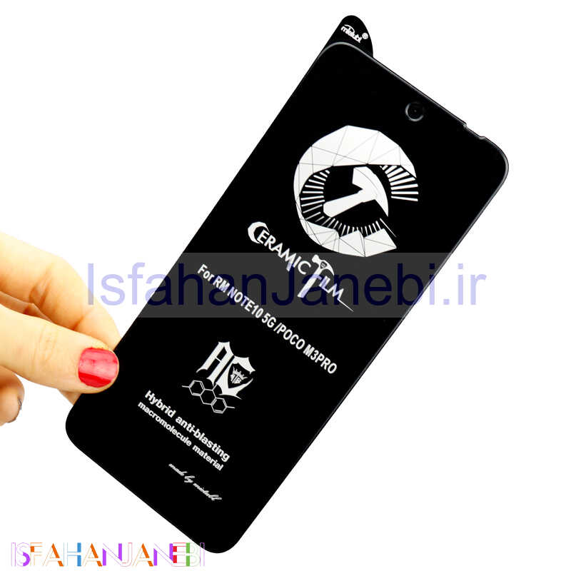 اصفهان جانبی-گلس مات MIETUBL سرامیکی Xiaomi Poco M3 Pro