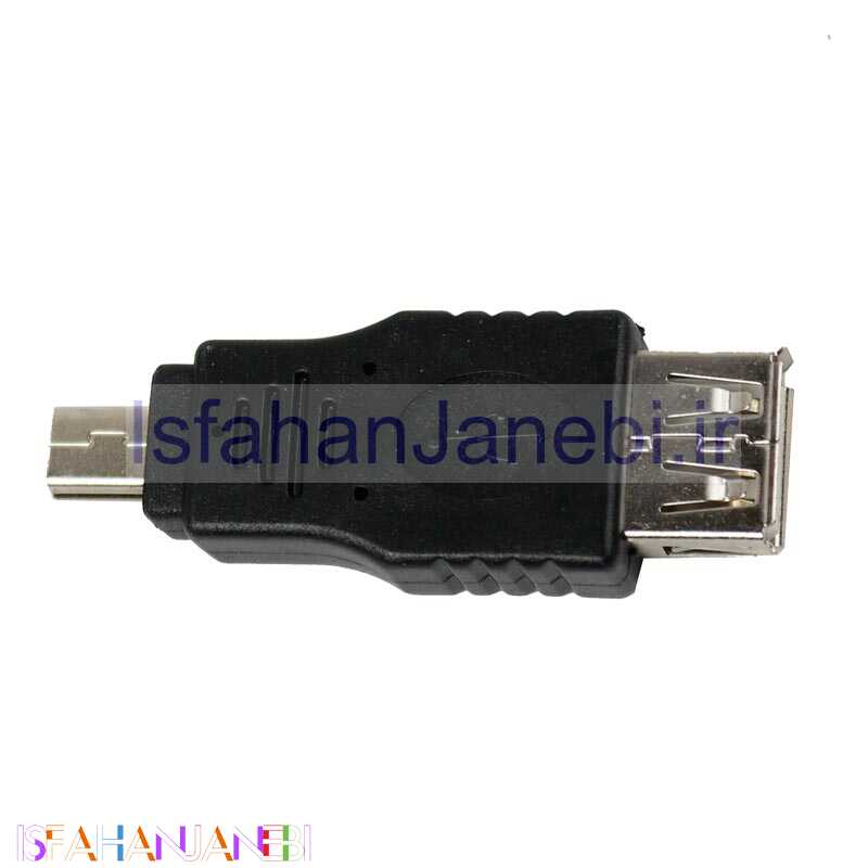 اصفهان جانبی-تبدیل V-net Mini USB to USB