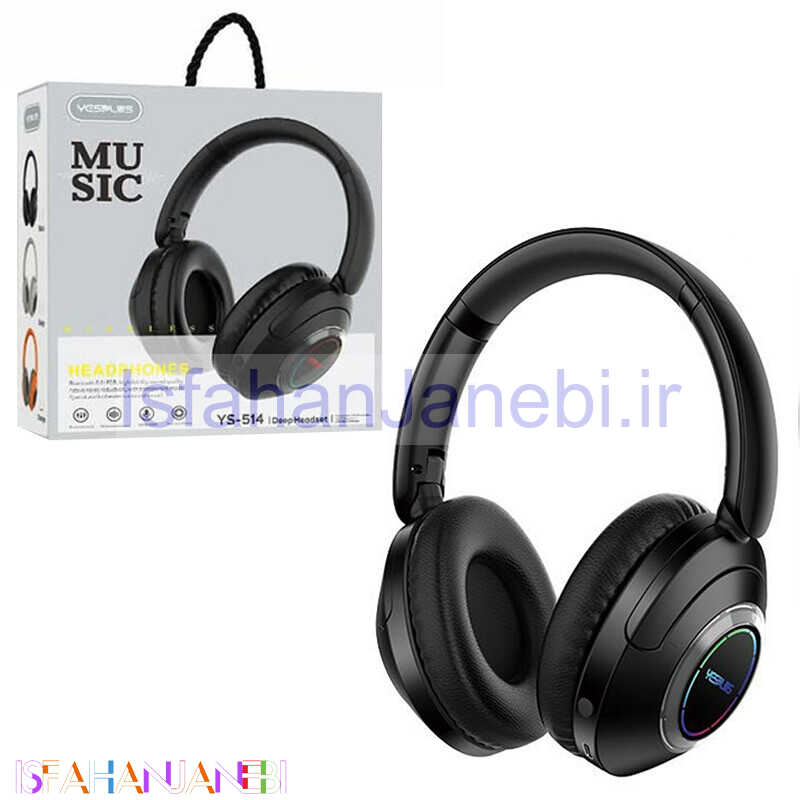 اصفهان جانبی-هدفون بلوتوثی یس پلاس YS-514