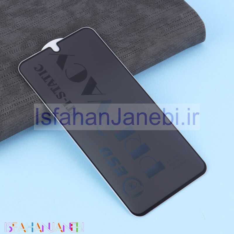 اصفهان جانبی-گلس پرایوسی آنتی استاتیک سامسونگ Galaxy A25