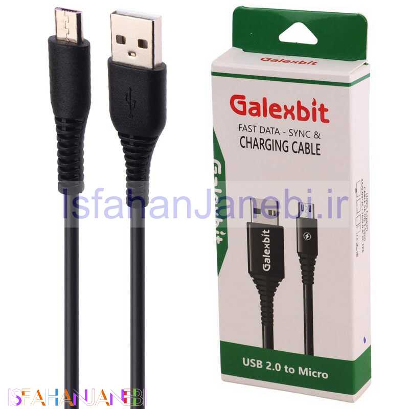 اصفهان جانبی-کابل میکرو یو اس بی فست شارژ Galexbit 5A 1m