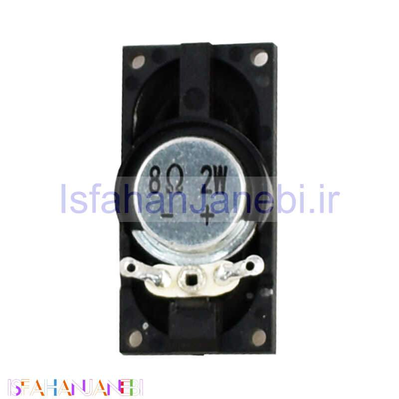 اصفهان جانبی-مغزی اسپیکر لپ تاپ سایز بزرگ 20*40