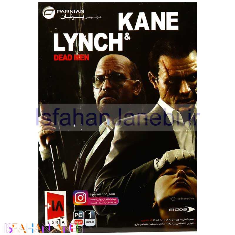 اصفهان جانبی-Kane & Lynch Dead Men PC 1DVD9 پرنیان