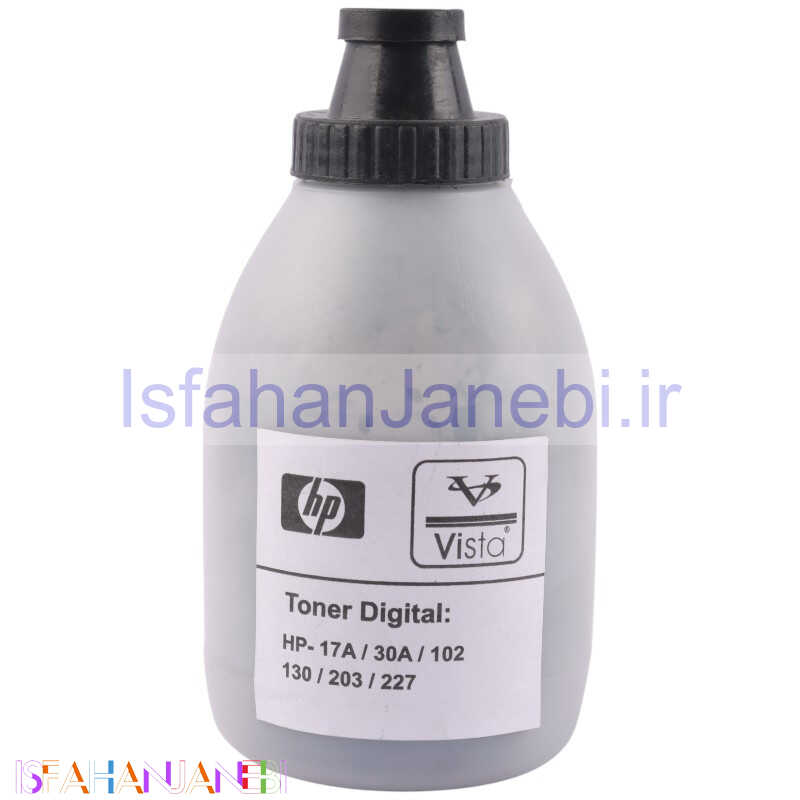 اصفهان جانبی-تونر شارژ دیجیتال ویستا Vista Toner 17A 70g