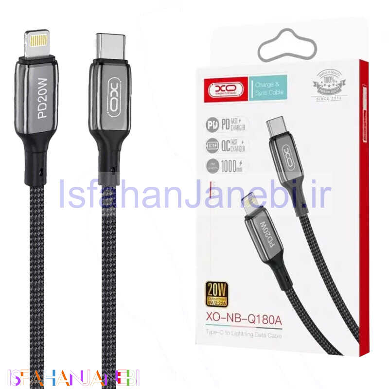 اصفهان جانبی-کابل تبدیل فست شارژ XO XO-NB-Q180A Lightning to Type-C PD QC 20W 1m