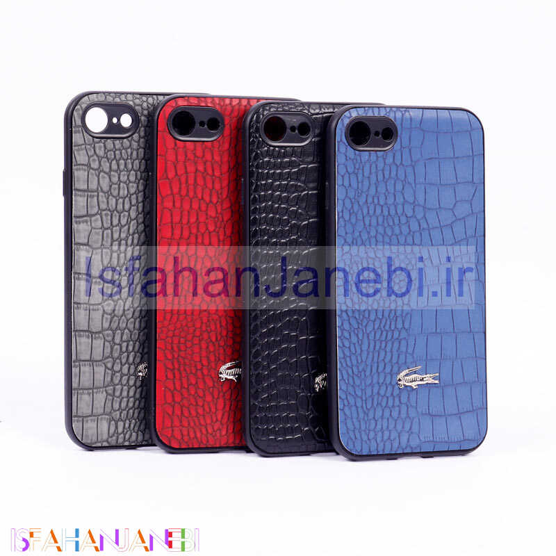 اصفهان جانبی-قاب چرمی کروکودیل iPhone 7 / 8 / SE 2020