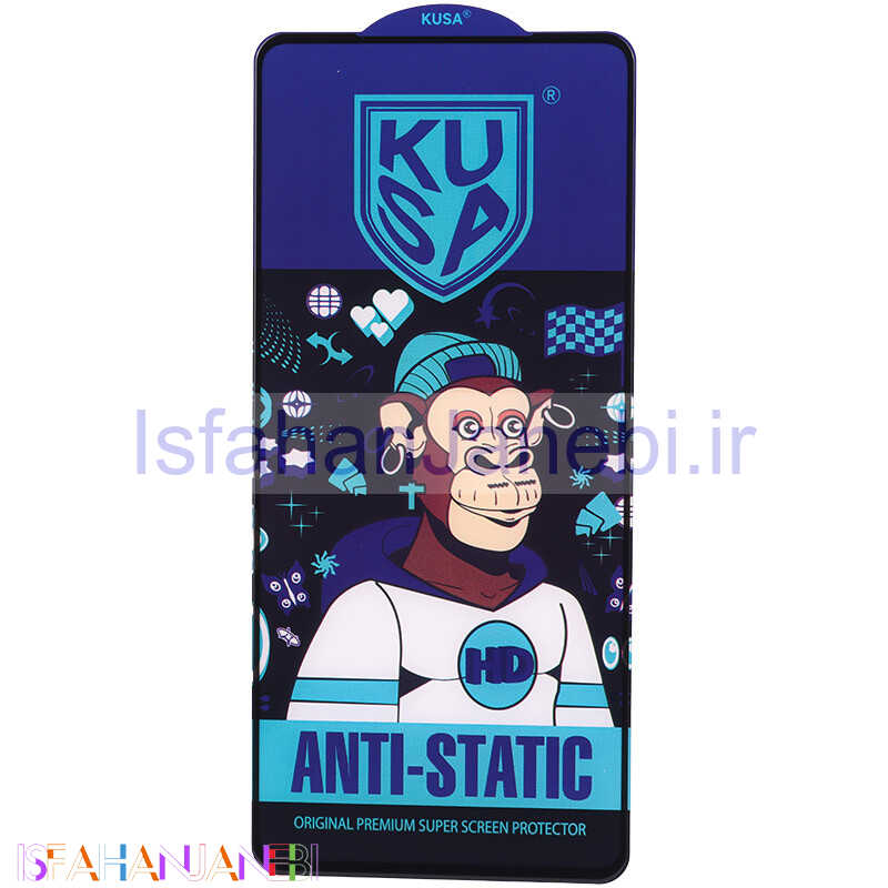 اصفهان جانبی-گلس آنتی استاتیک Kusa شیائومی Poco X6 Pro