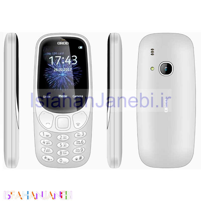 اصفهان جانبی-گوشی موبایل ارد Orod 3310 Dual Sim