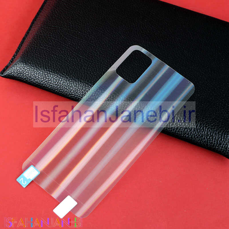 اصفهان جانبی-برچسب نانو پشت تمام لیزری Samsung A71
