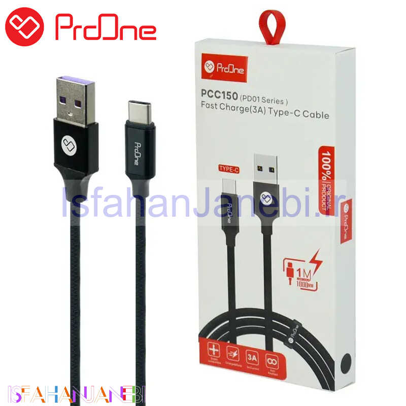 اصفهان جانبی-کابل فست شارژ ProOne PD01 Series PCC150 3A Type-C 1m