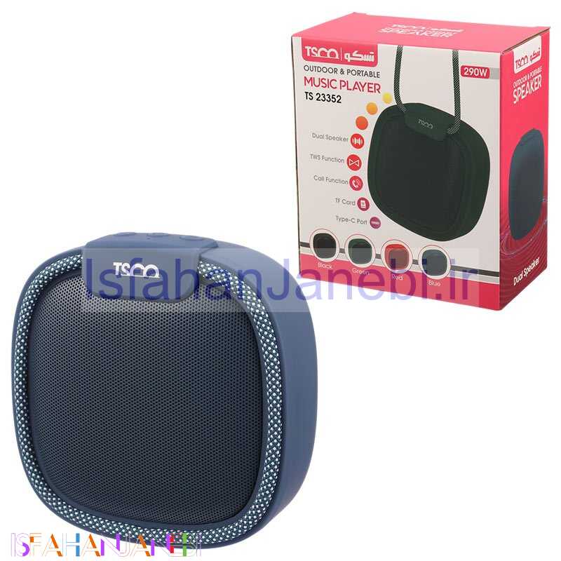 اصفهان جانبی-اسپیکر بلوتوثی تسکو TS 23352