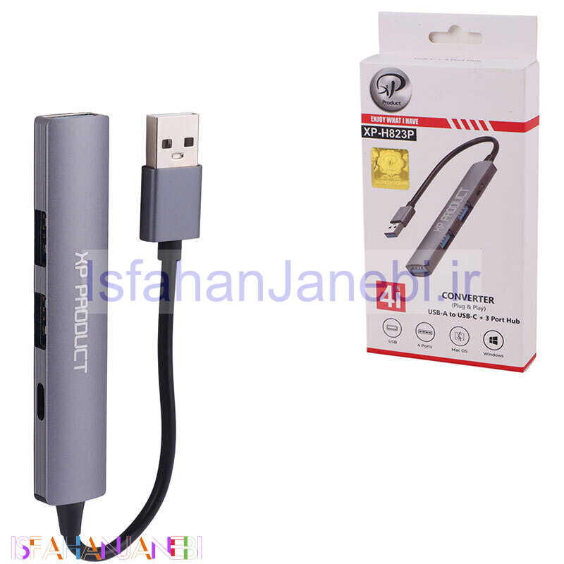 اصفهان جانبی-هاب 4 پورت USB 2.0 ایکس پی پروداکت XP-H823P