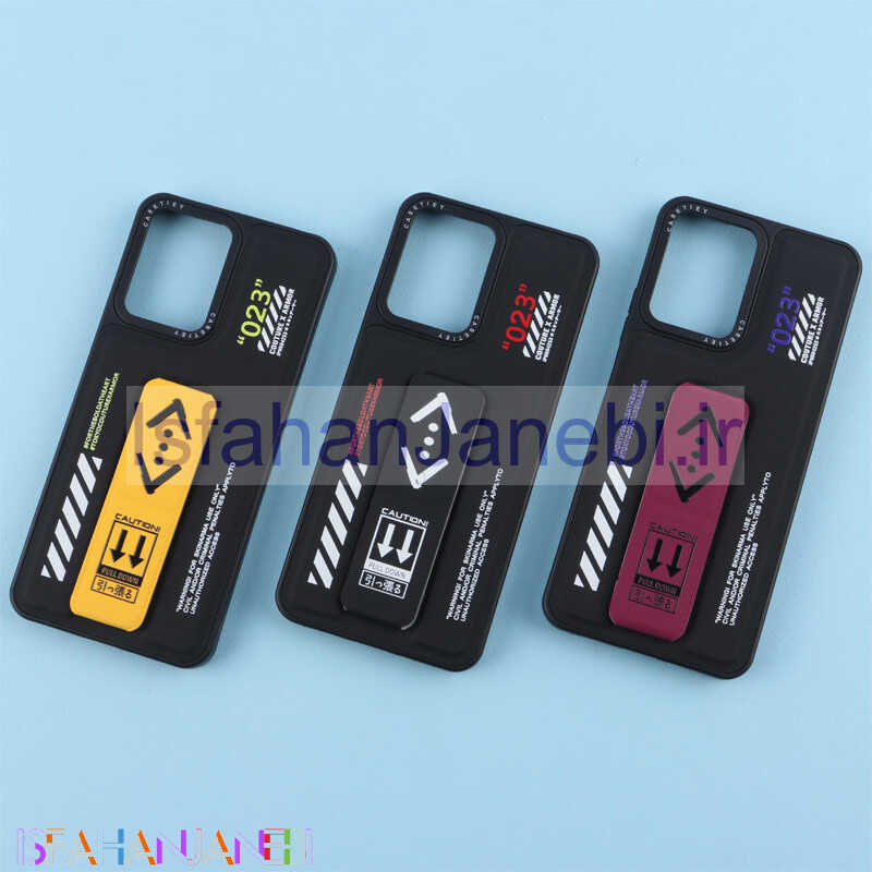 اصفهان جانبی-قاب طرح دار Casetiey هولدر دار Xiaomi Poco X5