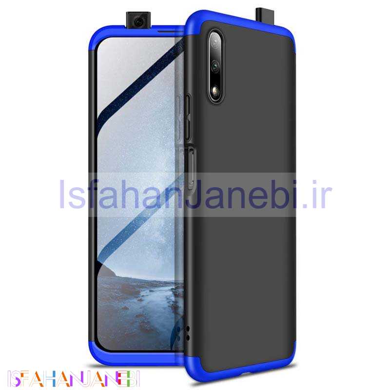 اصفهان جانبی-قاب اورجینال 360 درجه GKK Huawei Y9s
