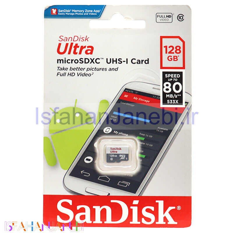 اصفهان جانبی-رم میکرو 128 گیگ سندیسک Sandisk Ultra 533X C10 U1 80MB/s