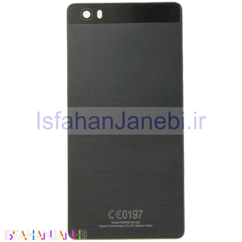 اصفهان جانبی-درب پشت گوشی Huawei P8 Lite