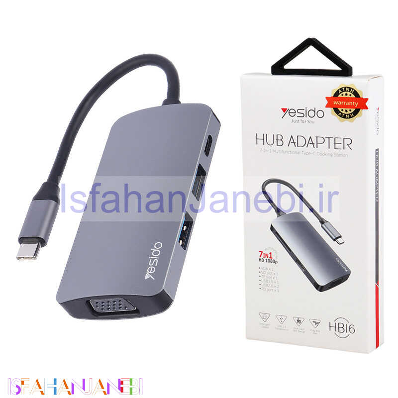 اصفهان جانبی-هاب 7 پورت Type-C یسیدو HB16