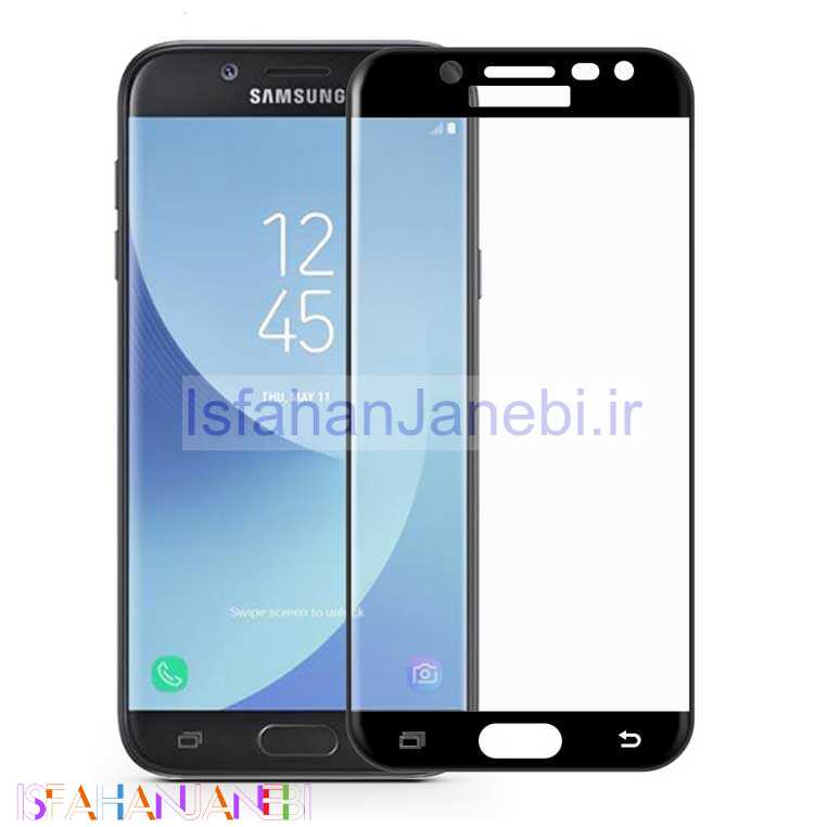 اصفهان جانبی-گلس شیشه ای تمام چسب Samsung Galaxy J5 Pro