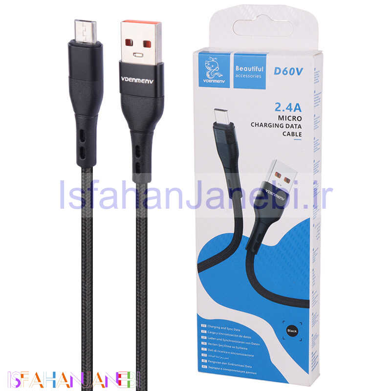 اصفهان جانبی-کابل میکرو یو اس بی فست شارژ Vdenmenv D60V 2.4A 0.9m