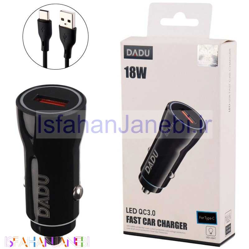 اصفهان جانبی-شارژر فندکی فست شارژ Dadu DC-101 3A QC3.0 PD 18W + کابل تایپ سی