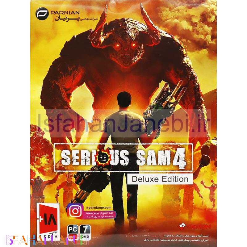 اصفهان جانبی-Serious Sam 4 Deluxe Edition PC 7DVD پرنیان