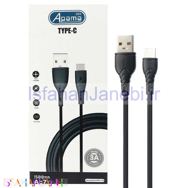 اصفهان جانبی-کابل فست شارژ Apama 369 AC7 3A Type-C 1.5m