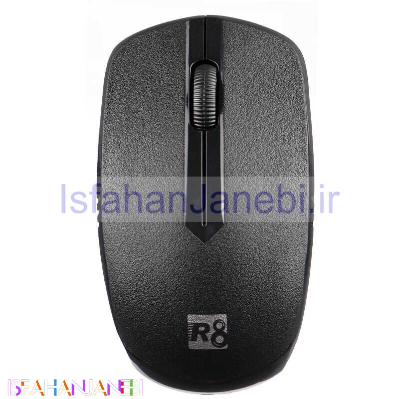 اصفهان جانبی-موس بی سیم R8 1708