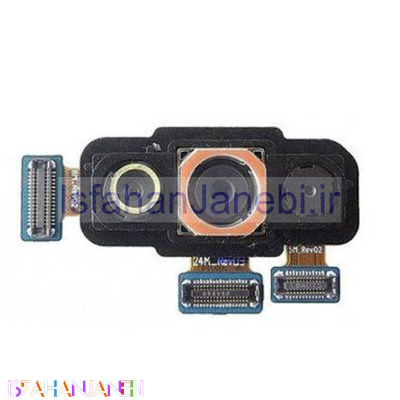 اصفهان جانبی-دوربین اصلی سامسونگ Samsung Galaxy A50S