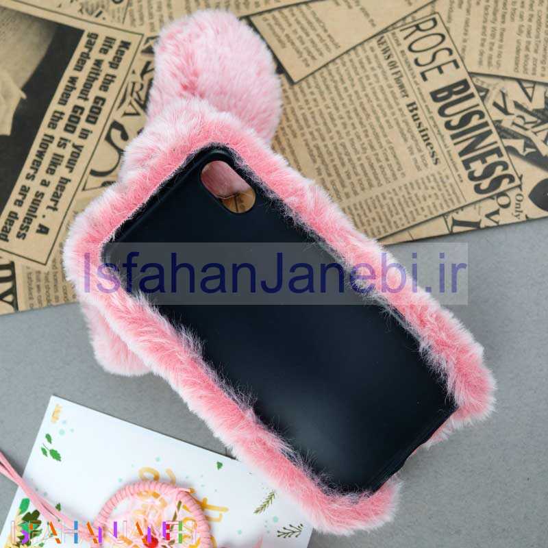 اصفهان جانبی-قاب پشمالو خرگوشی iPhone X/XS