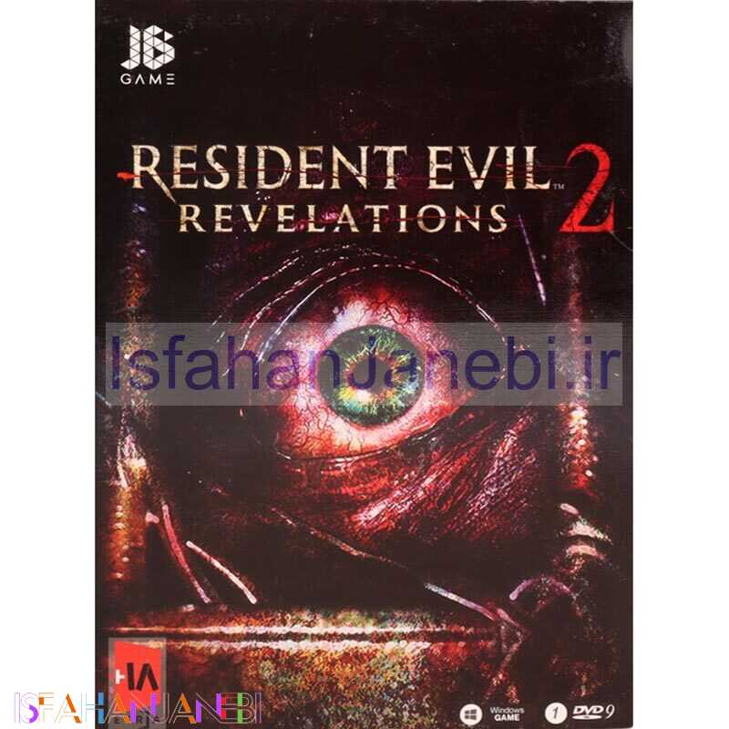اصفهان جانبی-بازی Resident Evil Revelations 2 1DVD9 JB.TEAM مناسب برای PC