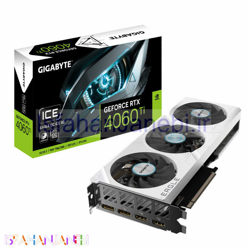 اصفهان جانبی-کارت گرافیک Gigabyte GeForce RTX 4060 Ti EAGLE ICE OC 8GB GDDR6 128Bit