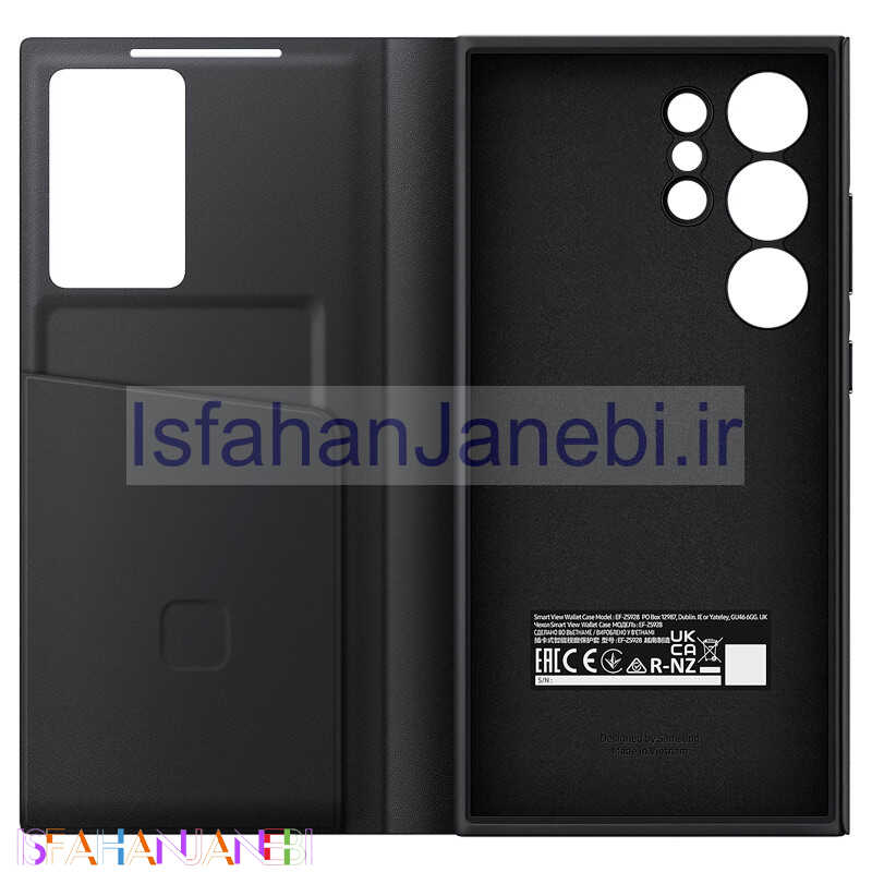 اصفهان جانبی-قاب سیلیکونی اورجینال Wallet Case رنگی Samsung Galaxy S24 Ultra